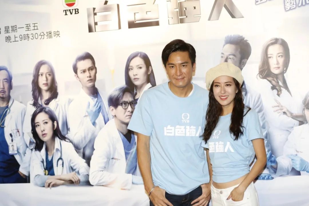 炒cp还是假兄妹?马国明唐诗咏兜转十年能否成真?