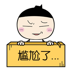 今天是315让我们一起来打假看看这些盗版的米小圈