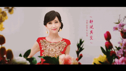 45岁的周迅,60岁的惠英红,65岁的赵雅芝,这几个中年女人站在一起,震惊