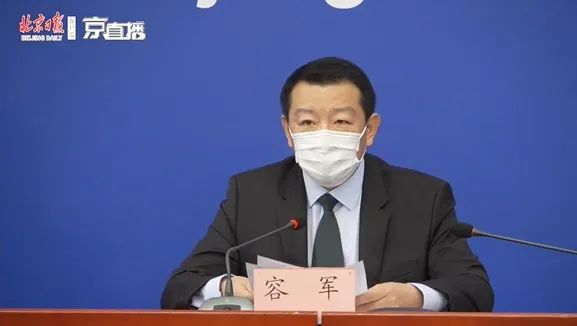 服药退热，发热仍乘机回国…北京通报15日输入病例情况！瞒报疫情的黎某已被北京警方立案！休闲区蓝鸢梦想 - Www.slyday.coM