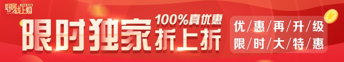 大连市今年大力构建安全放心市场消费环境