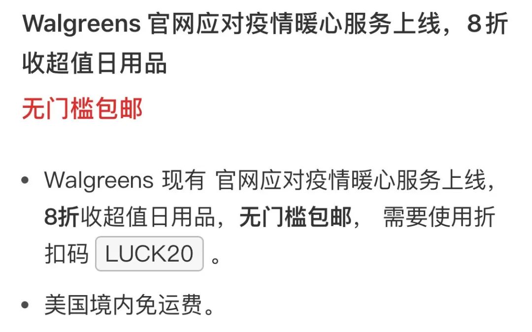 ▲图片来源:官网截图