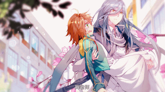 正文   比赛结束   舞长空一把抱起谢邂去医务室   古月对唐舞麟的