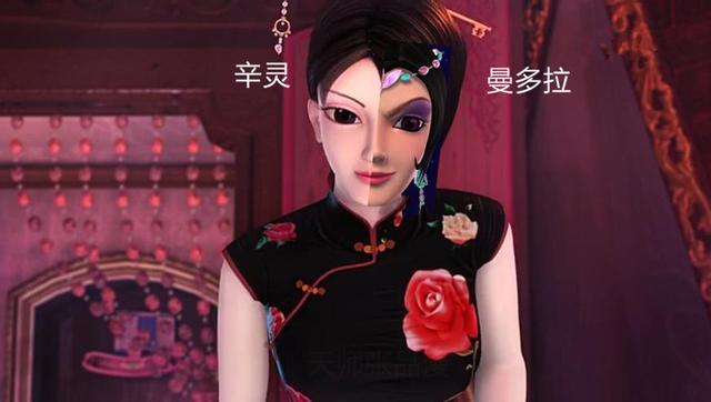 叶罗丽半脸合照,曼多拉和辛灵太像了,王默妈妈身份不简单