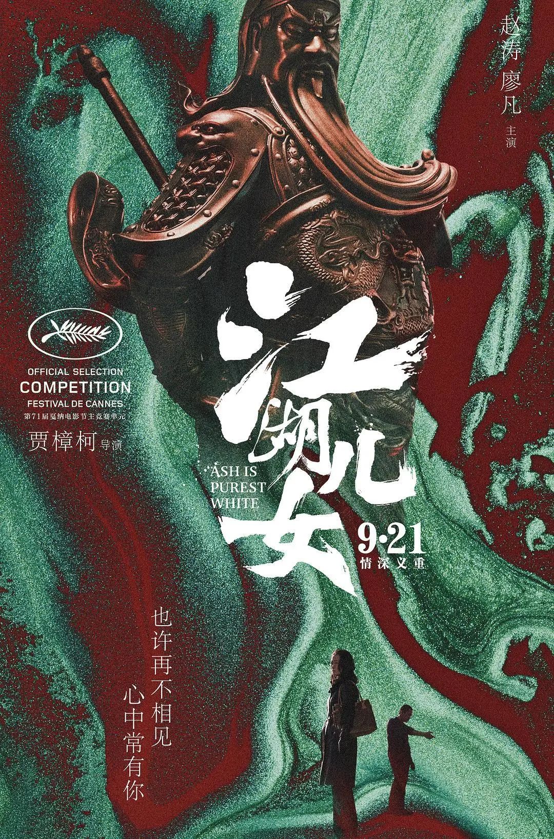 环球体育菠菜