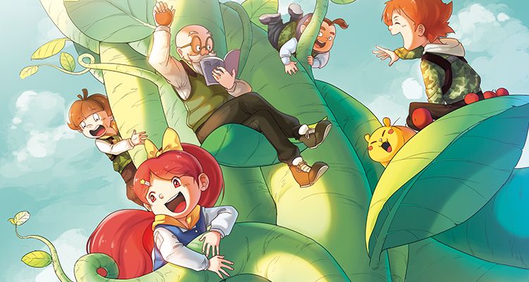 开学越来越近如何更好利用这段时间我们请神书飞船给宝贝充电