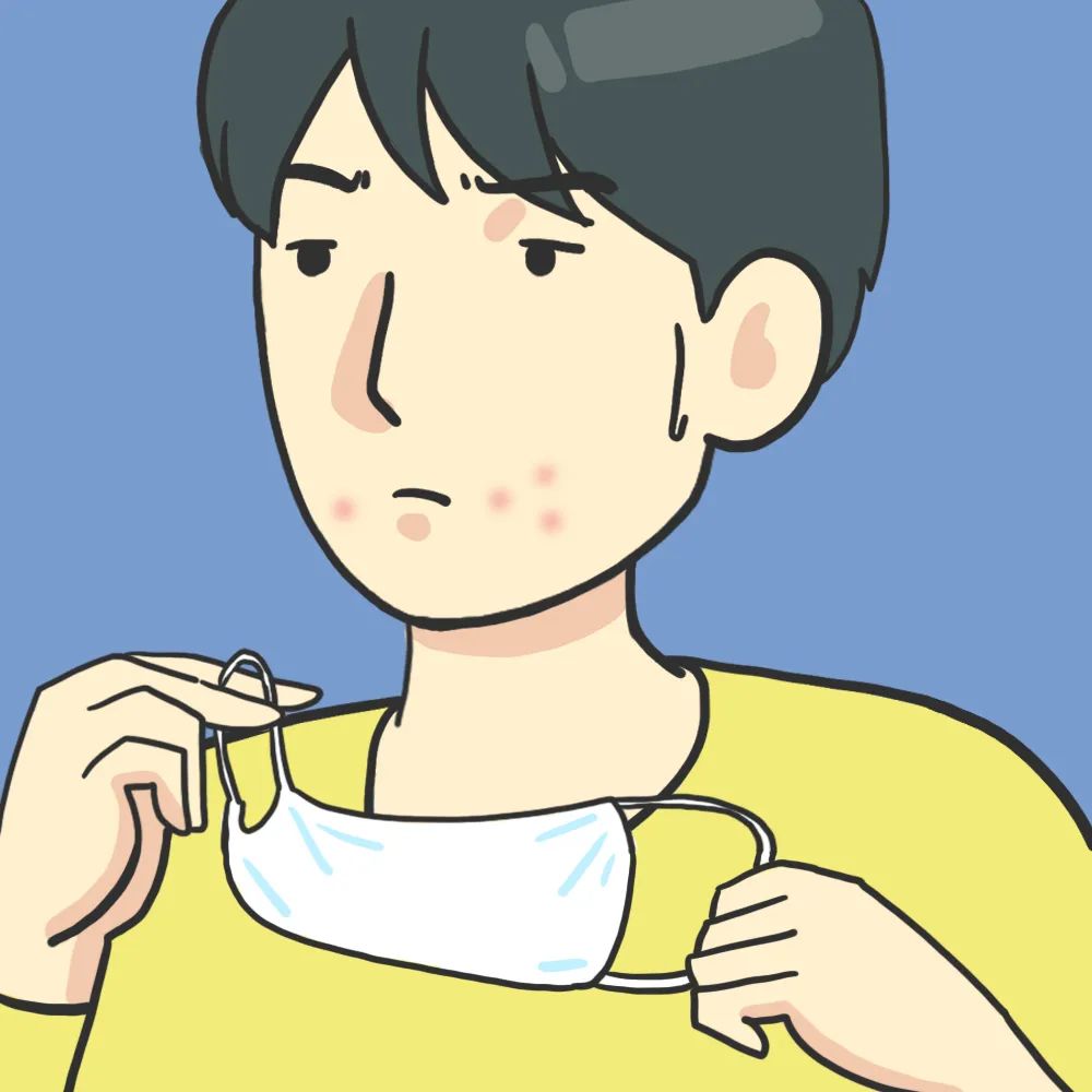 有的男生,摘了口罩就见不得人