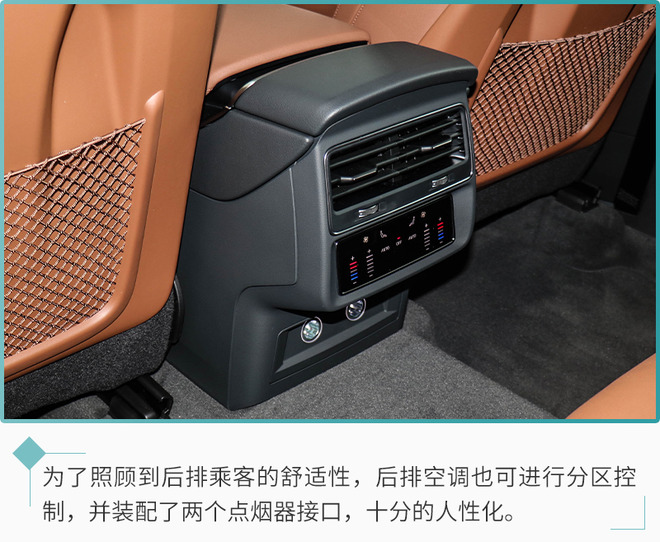 内饰变化明显 配置略有提升 新奥迪Q7到店实拍