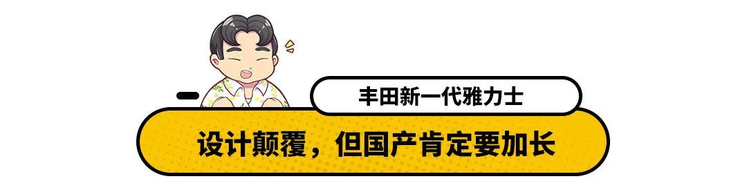 好！不贵？这些特别的小众好车你会买吗？