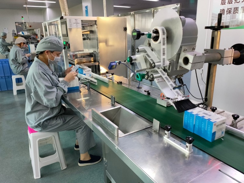 京产干扰素成中央储备药物北京制造驰援境外疫区