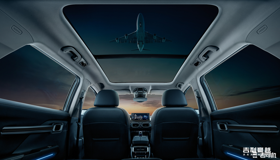 造型大气硬朗 吉利豪越更多官图