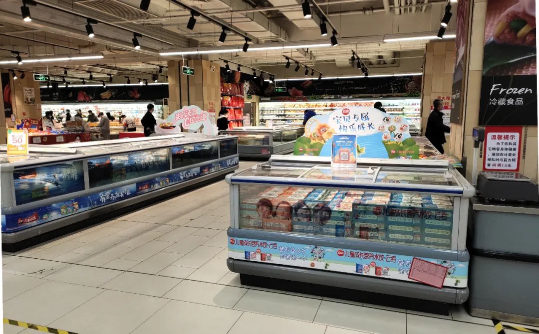 超市速冻食品专区 张旭摄