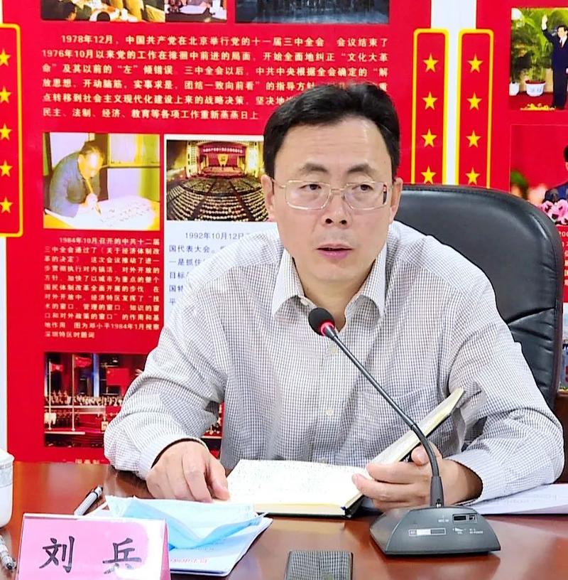 关注市长刘兵开展创文专题督导提出这些要求