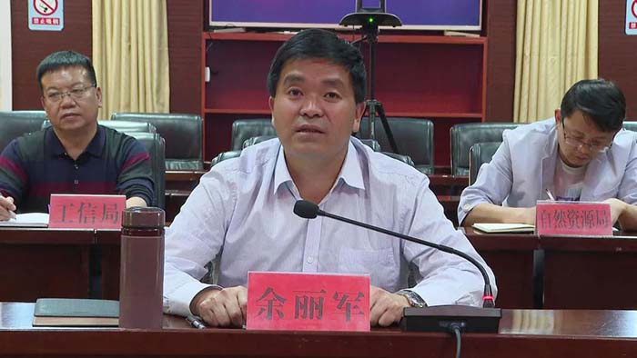 华坪与东方希望集团"云签约 " 签订10亿元现代化生猪养殖循环产业项目