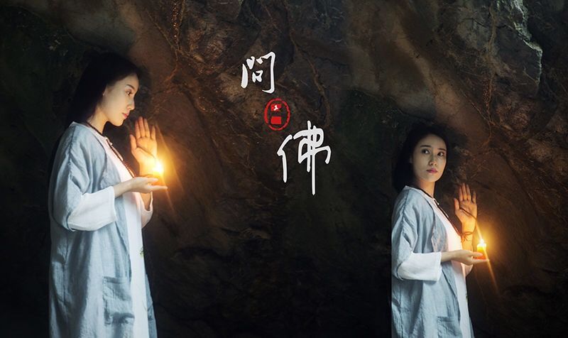 佛说:伤害你的人,其实是来渡你【早课】第342期