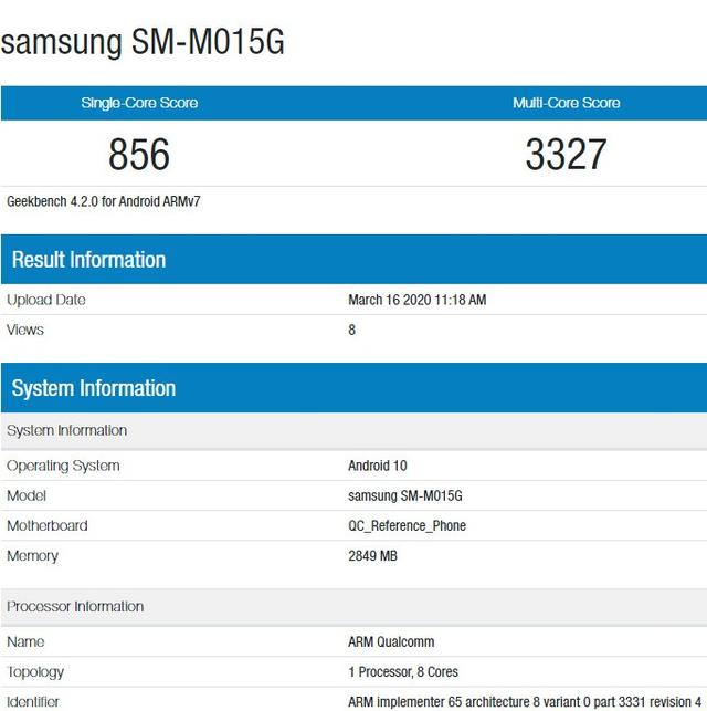 三星galaxym01入门新机曝光或采用高通骁龙439处理器