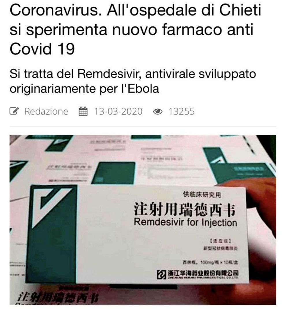 瑞德西韦临床试验效果如何?美cdc发布小样本临床报告
