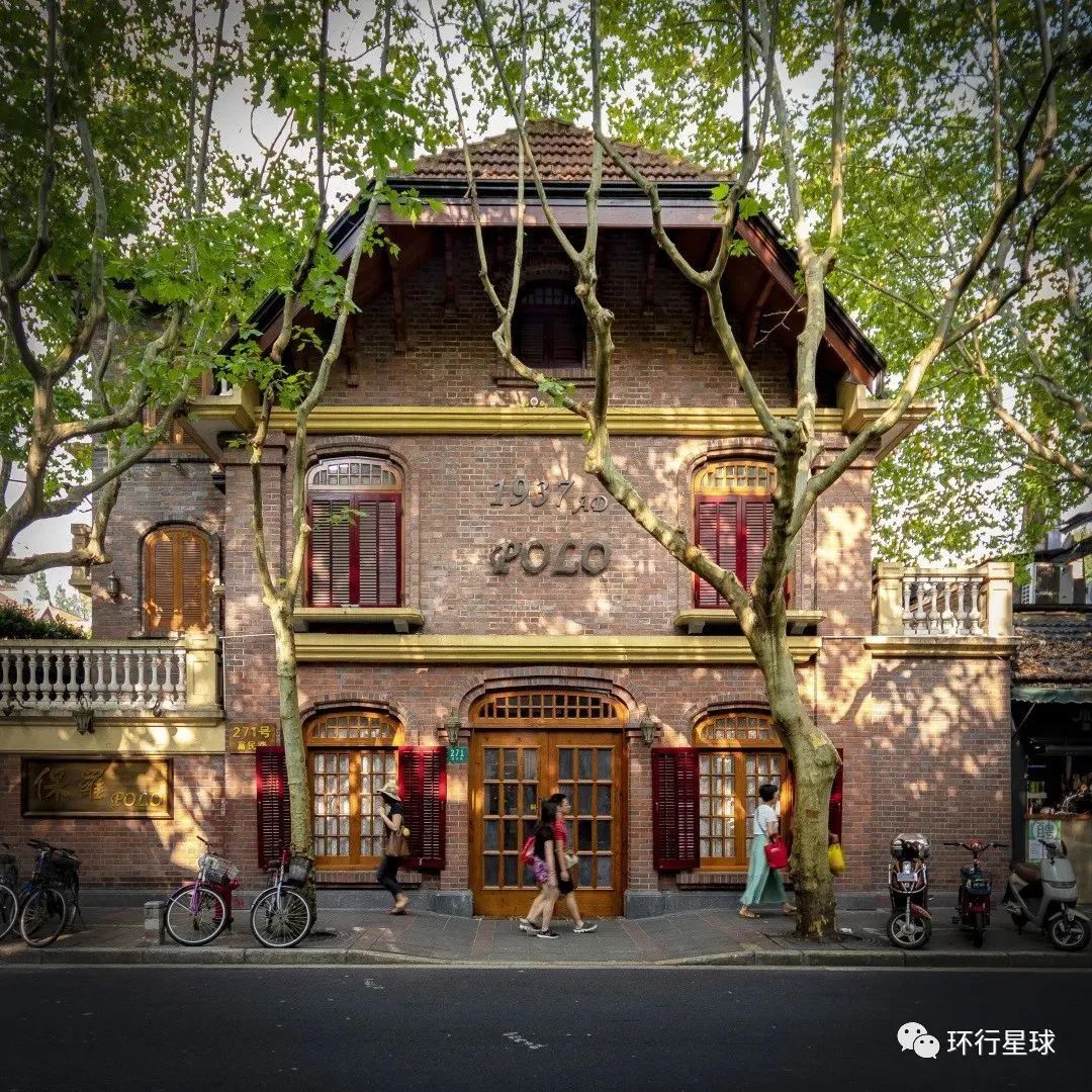 上海最美最有故事的老洋房都在这几条街