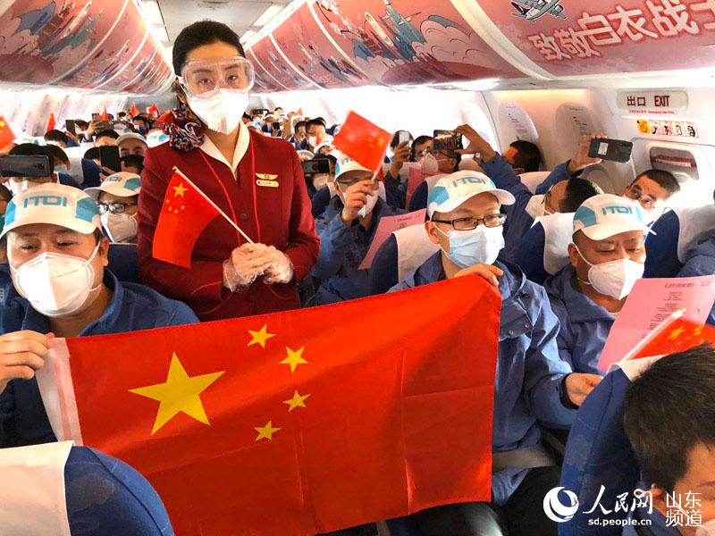 山东342名援助湖北医疗队员凯旋归来