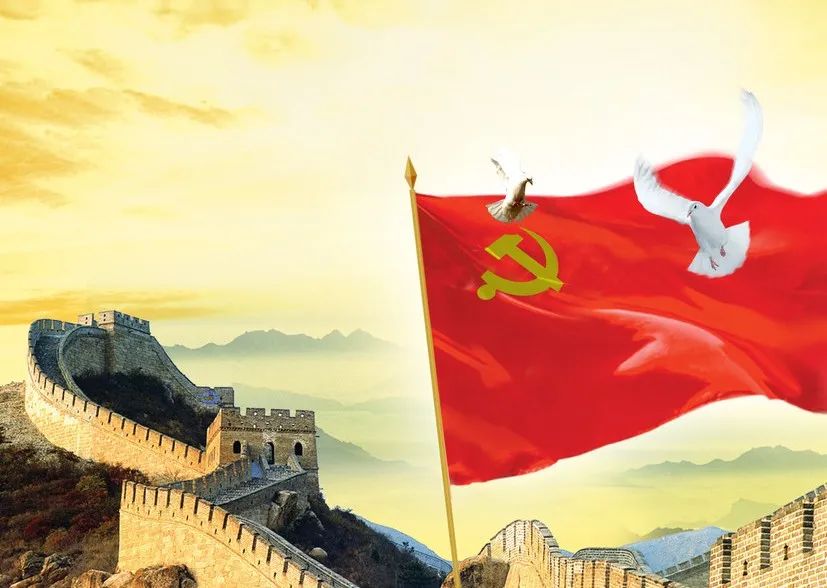 【声暖人心 致敬榜样】《党旗高高飘扬》,《我是党员我是先上》:《为