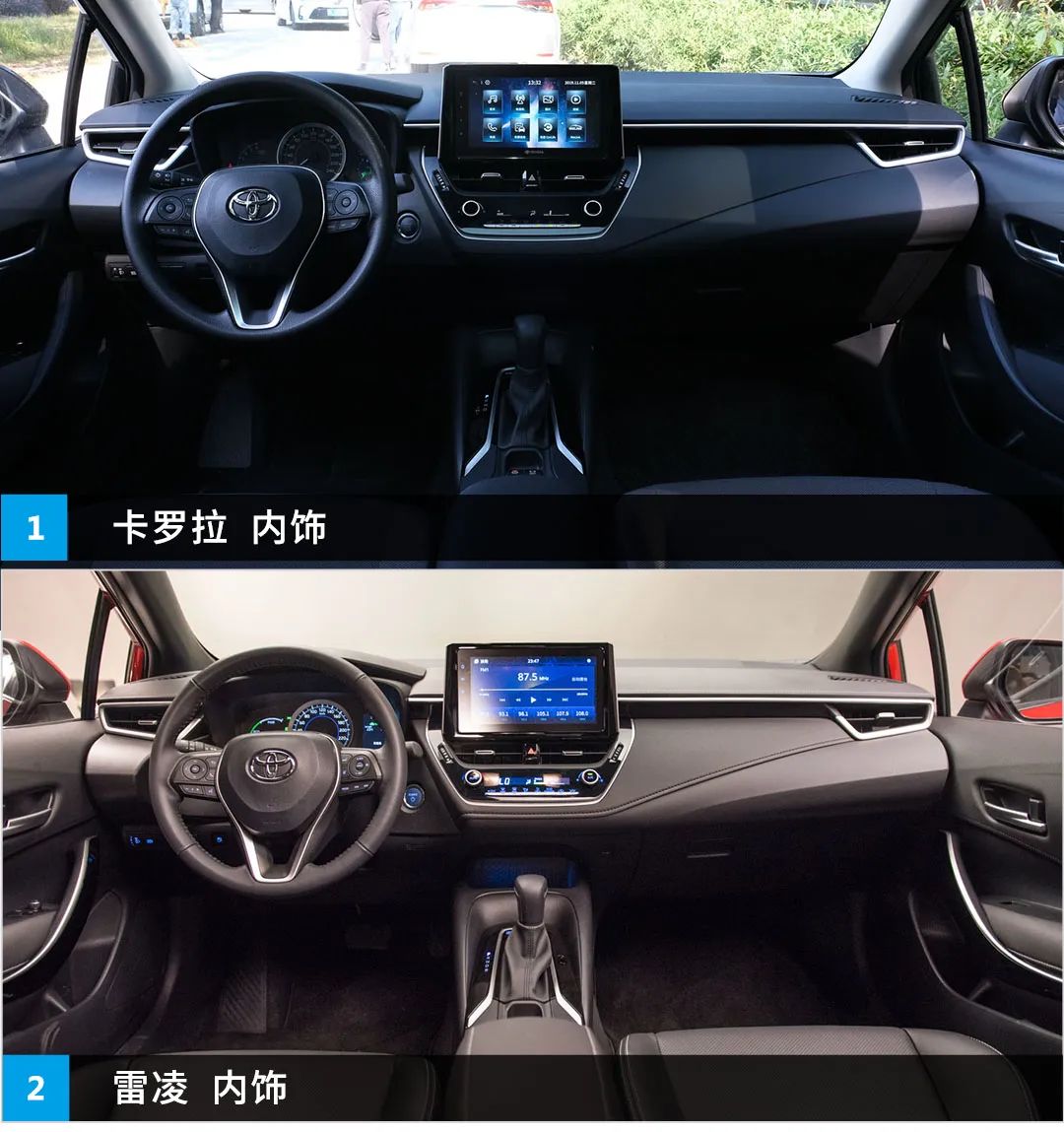 逼死选择困难症！兄弟车型一模一样？别开玩笑了！