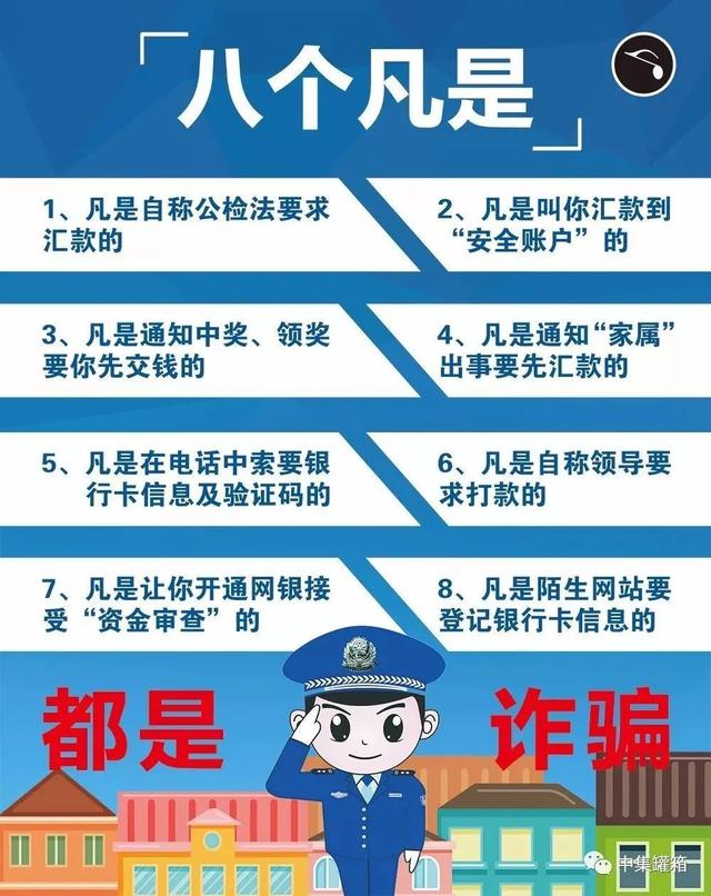 渣男团标志图片