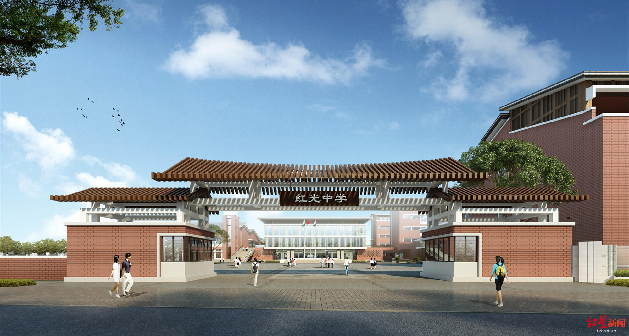 据悉,红光中学建设项目位于郫都区红光街道思源路,项目总投资29930