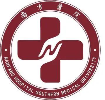 南方医院院徽更新创意内涵等你揭秘