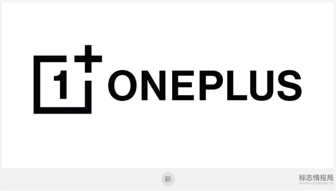 一加手机换logo了!