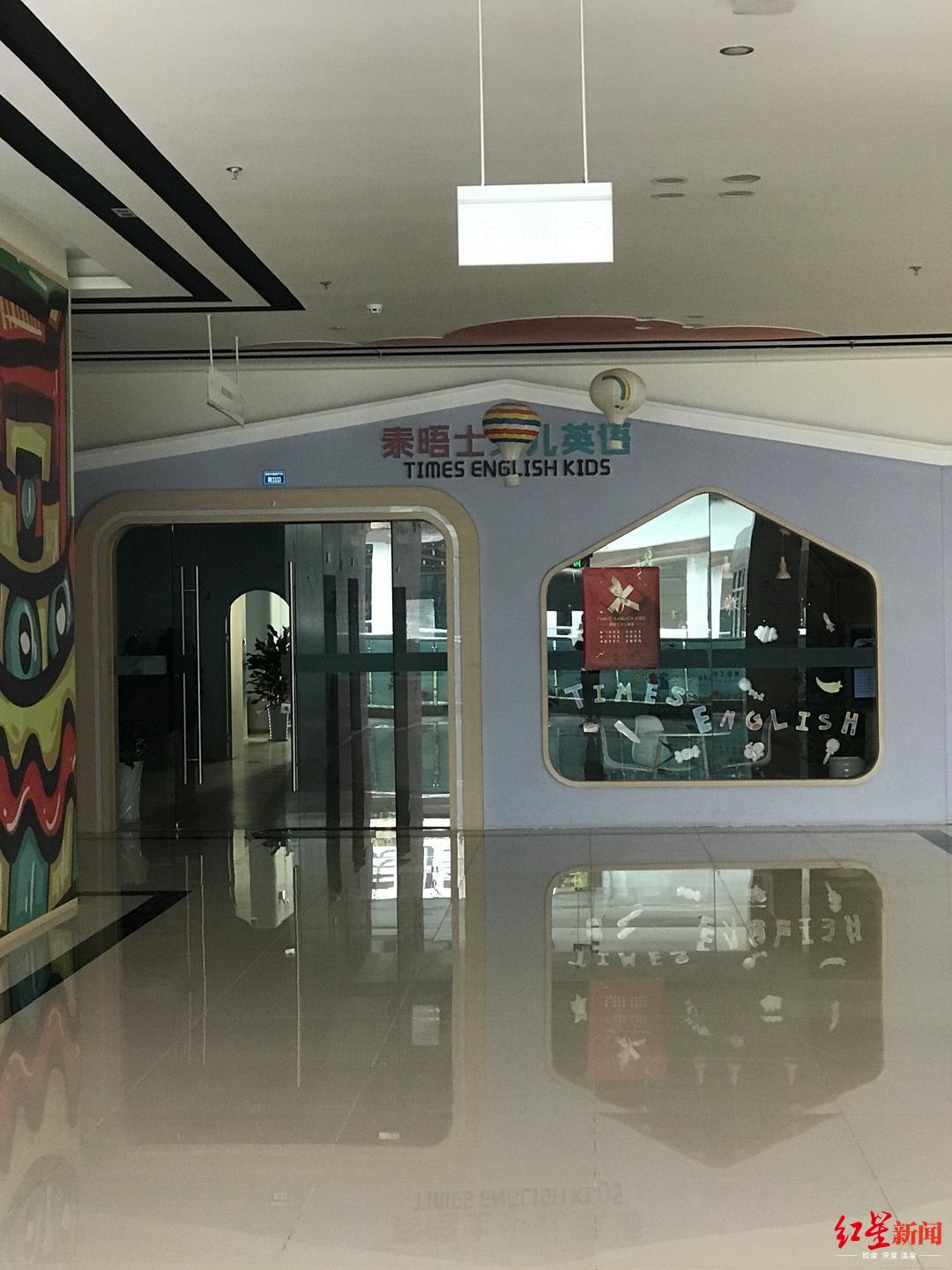 泰晤士国际化大排名_2020年THE泰晤士最具国际化的世界大学排名出炉