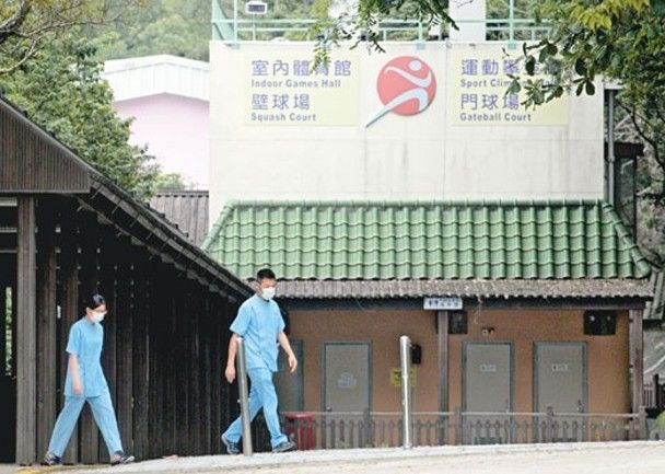 遭到滥用，香港隔离中心开始收费，一天200港元