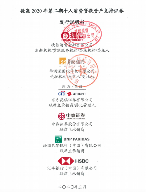 中天证券官网(中天证券官网手机app下载中心)