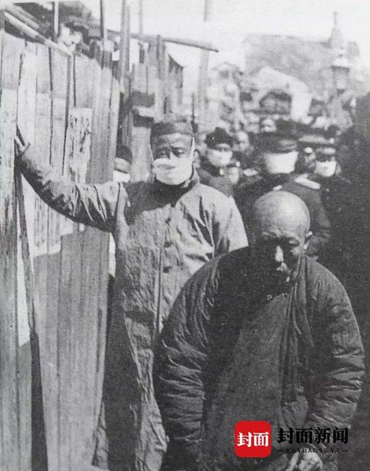 战疫史|席永君:四川历史上的瘟疫(下)