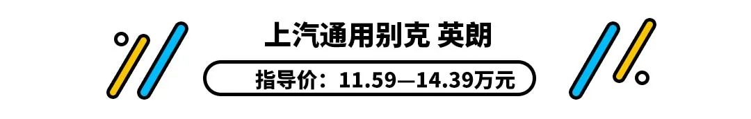 以前的三缸车你甚是嫌弃，现在的三缸车你高攀不起！