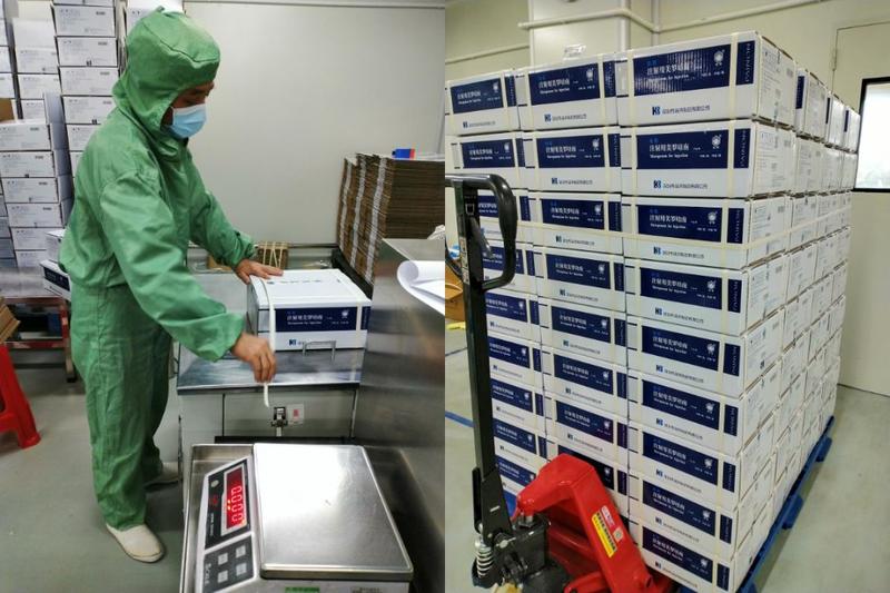 该公司生产的伏立康唑,美罗培南,亚胺培南西司他丁钠等药品是疫情防控