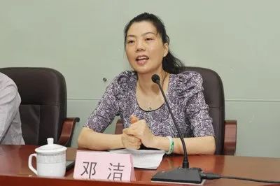 又一对夫妻双双被查