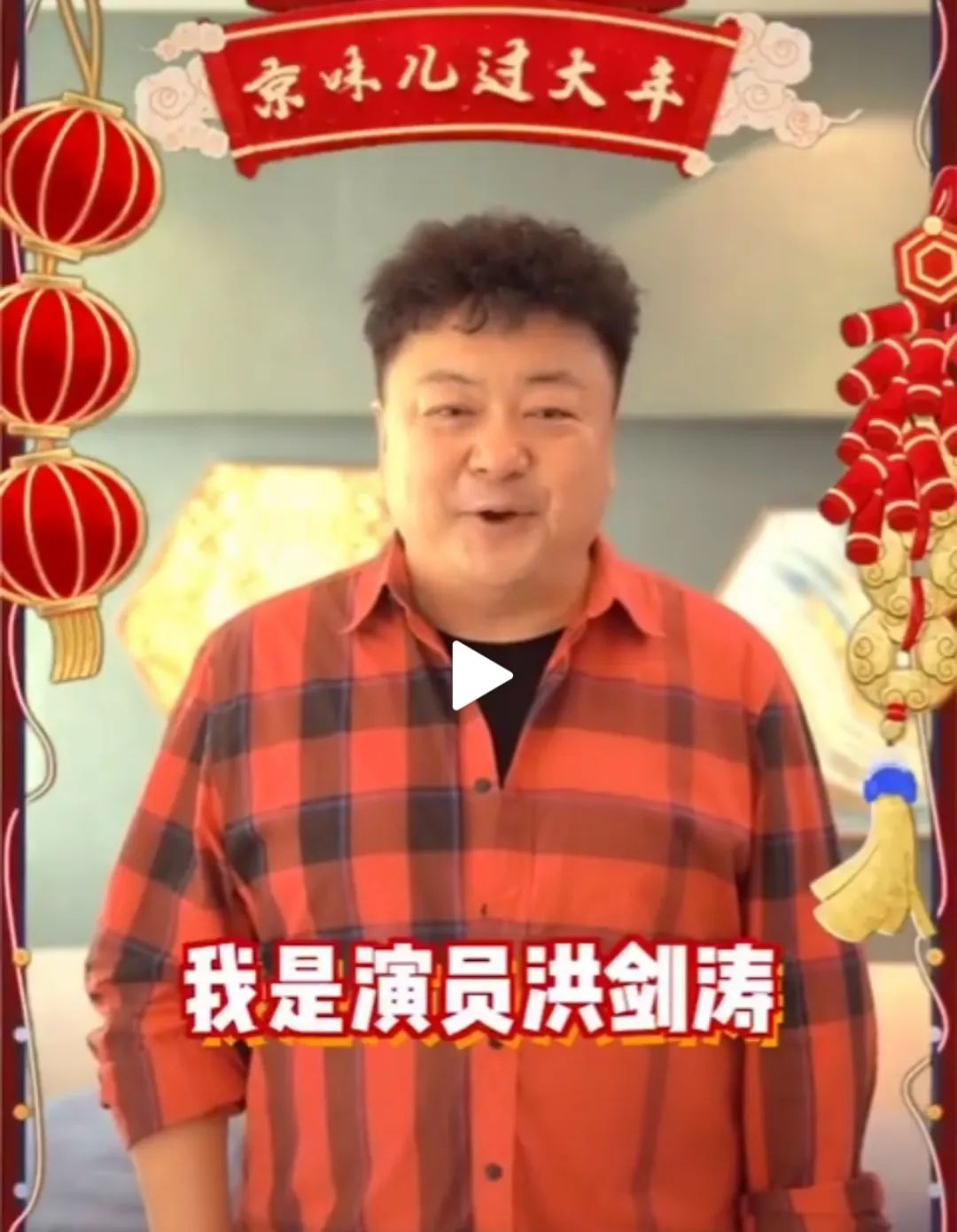 炊事班的故事|洪剑涛_新浪新闻