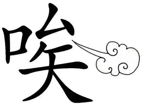 杜兰特确诊的唏嘘背后