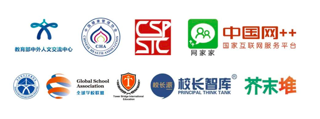 疫情蔓延,我们一起为海外学子爱心护航 ——致赴美留学生家长的一封信