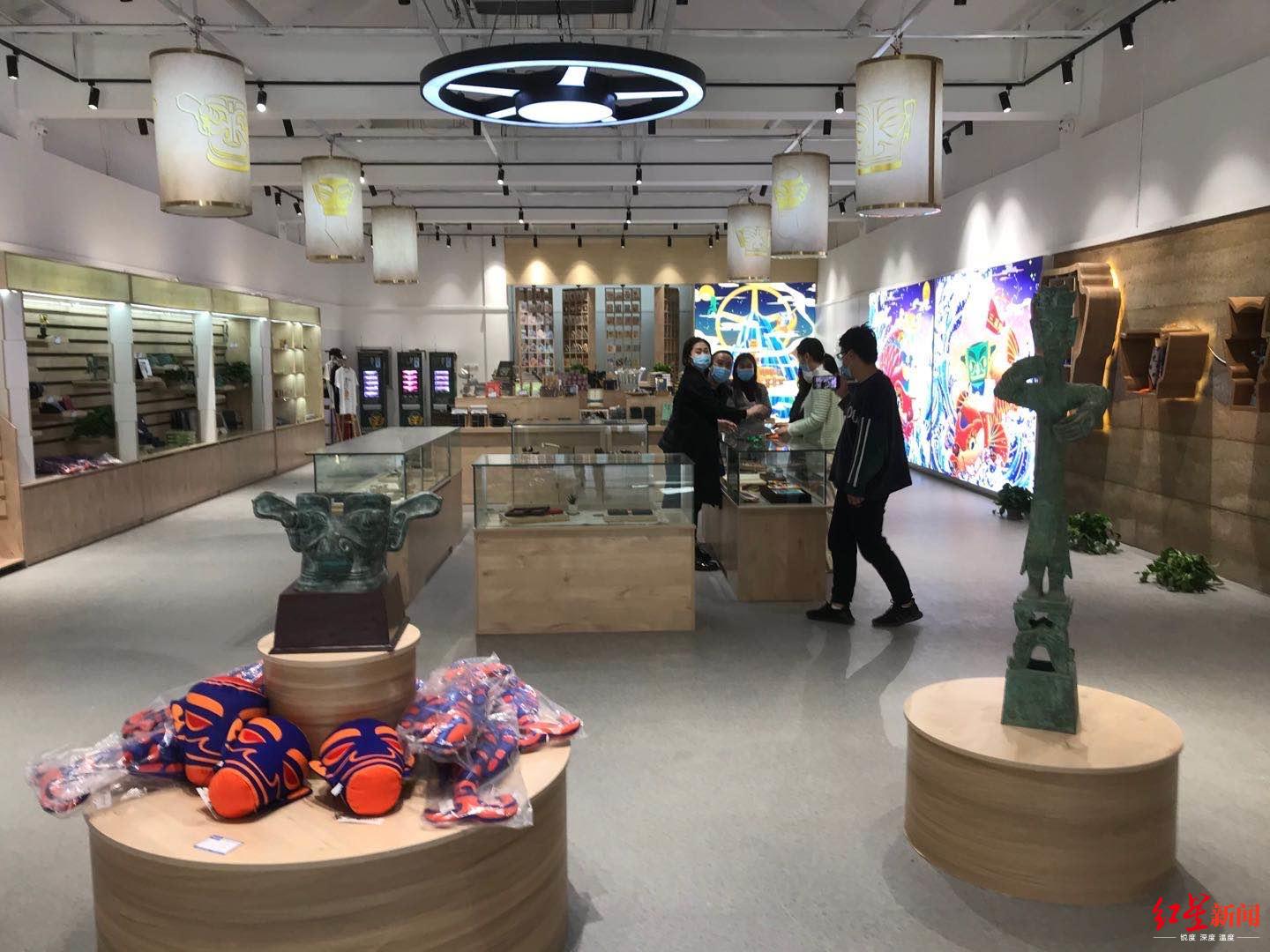 三星堆博物馆文创馆