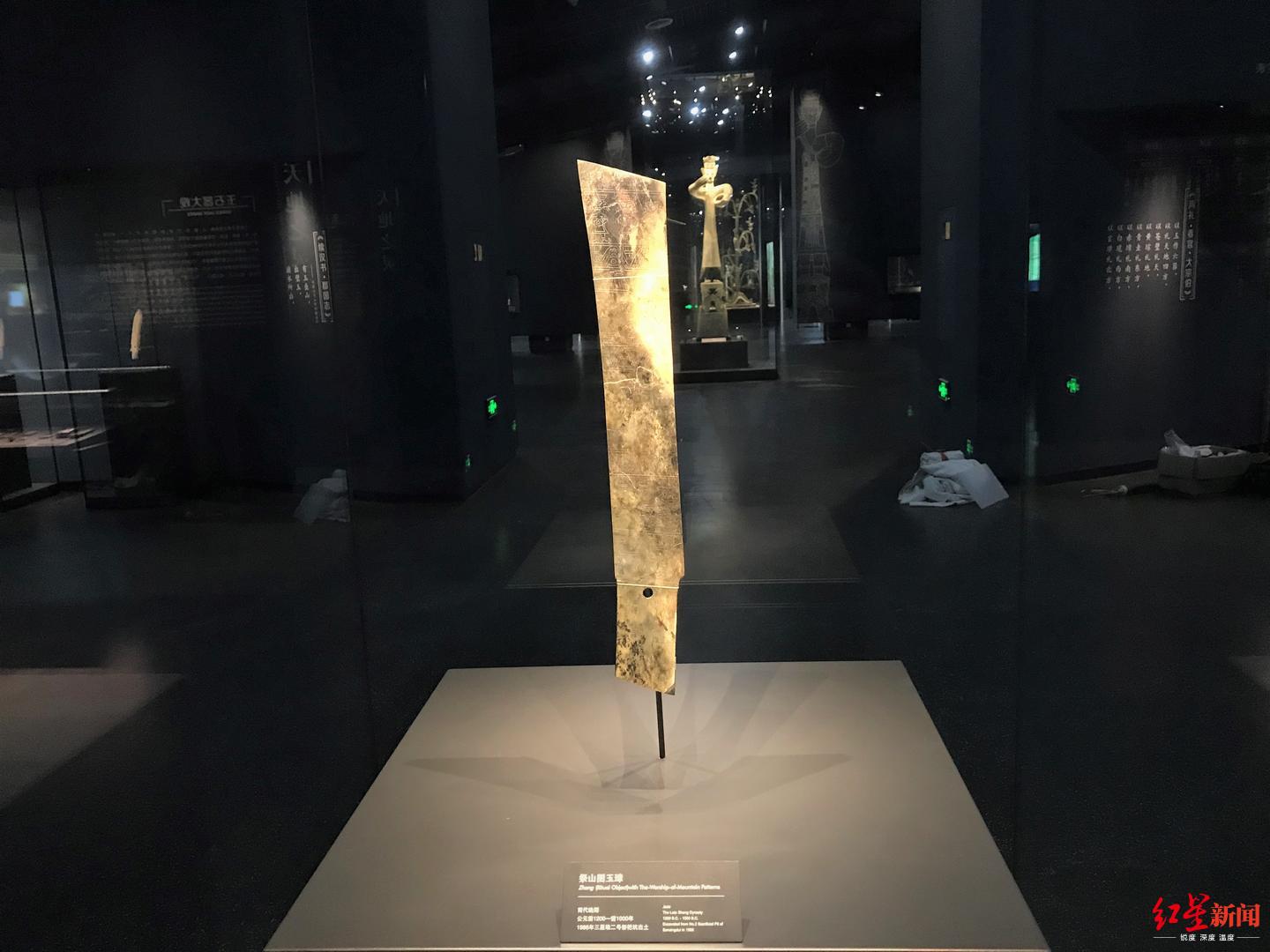 三星堆3月23日恢复开放 全国医务工作者持证可免费参观