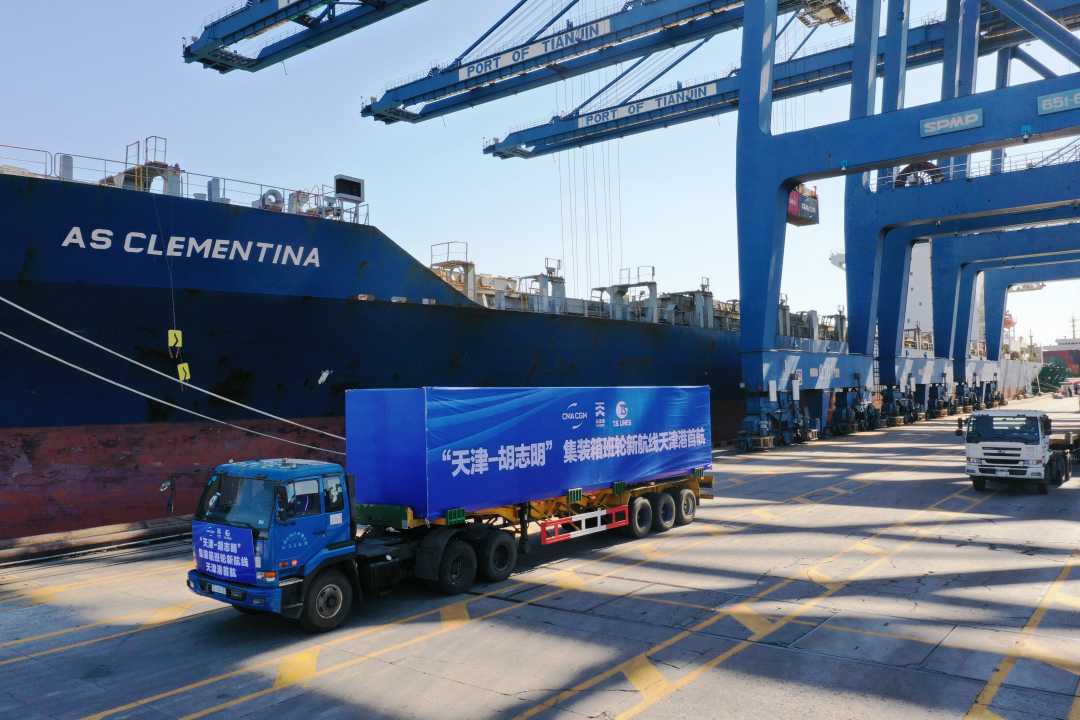 安信一带一路分级净值下跌1.67％ 请保持关注