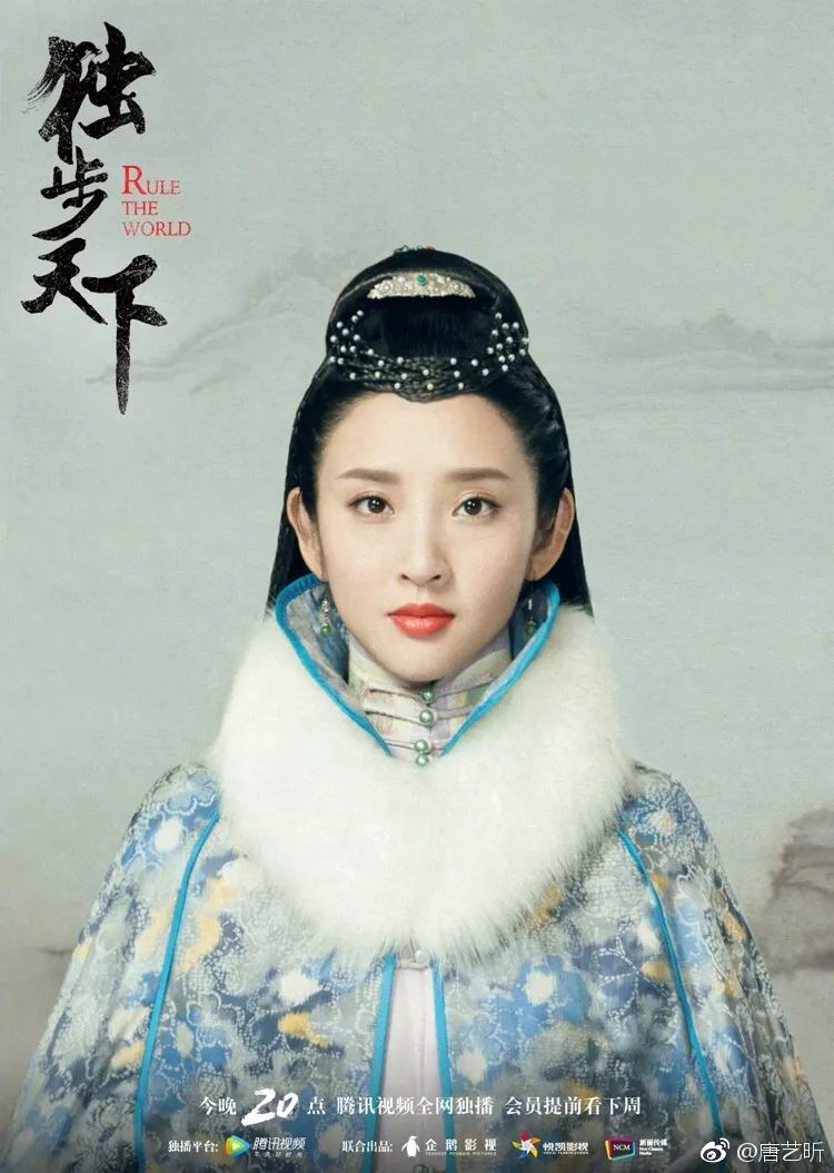 嫁张若昀变车厘子女孩唐艺昕太清纯娇嫩满脸胶原蛋白