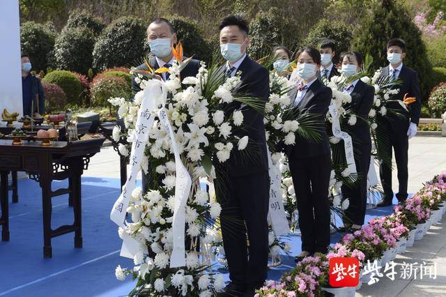 南京岱山陵园开通"云祭祀平台"