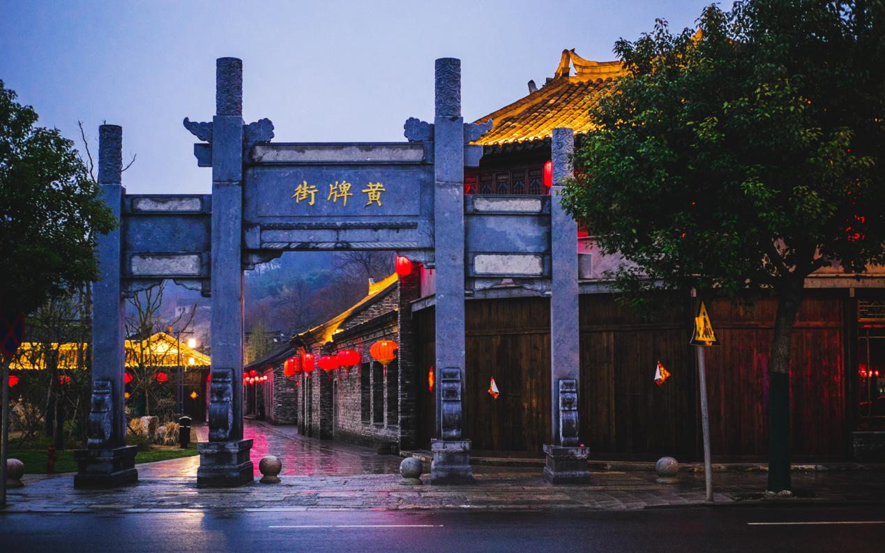 在家看天下每日一景丨盱眙第一山历史街区最美运河地标