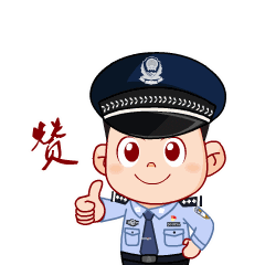 警方发布丨即日起，梅州启动道路交通安全“百日整治”专项行动！