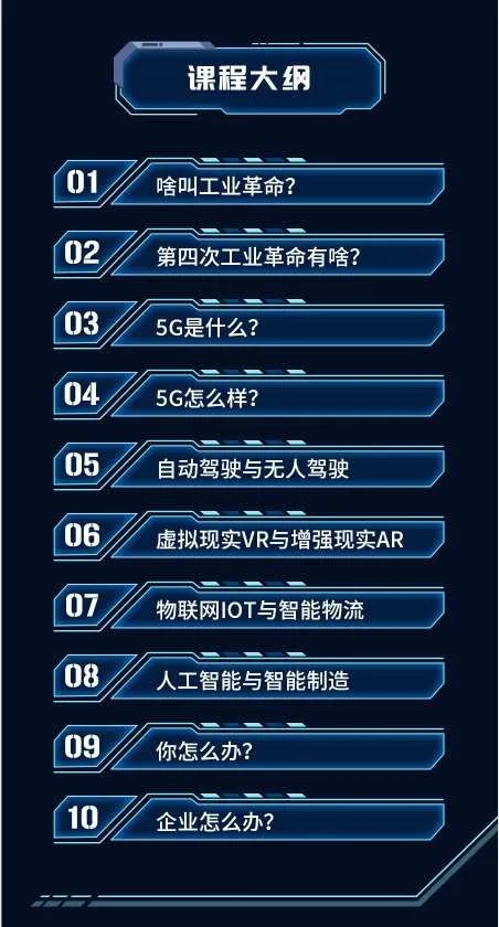 百年波音遭重挫:股价暴跌60%,跌破发行价
