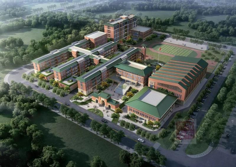 广州市执信中学签约落户