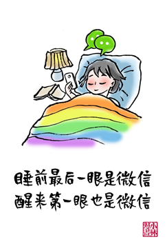 国际社交软件排行榜_2020年相亲市场和婚恋社交软件排行榜发展趋势(2)