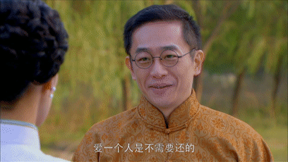 恨不相逢未嫁时黄曼靳东联袂主演的年代大剧妇道今晚开播